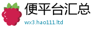 2025新门正版免费资本靠新门内部资料免费提供大全(最新章节)
